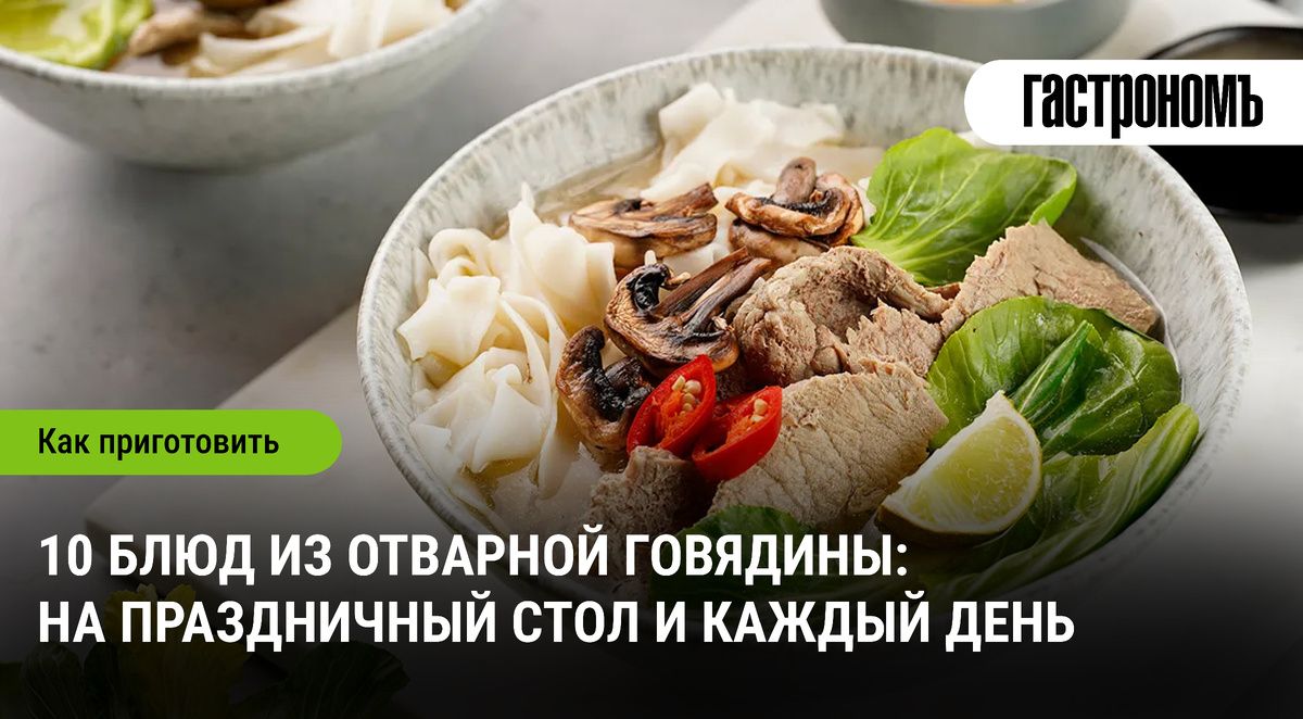 ���������� ������: ��� �������� �������� ���������� ������� ������������ � ����������� ����