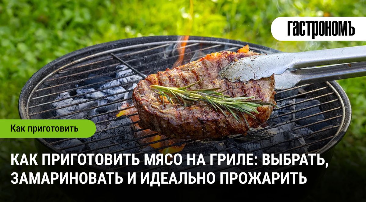 ���� �� �����: ��� �������, ������������ � ��������� ��� ������ ������