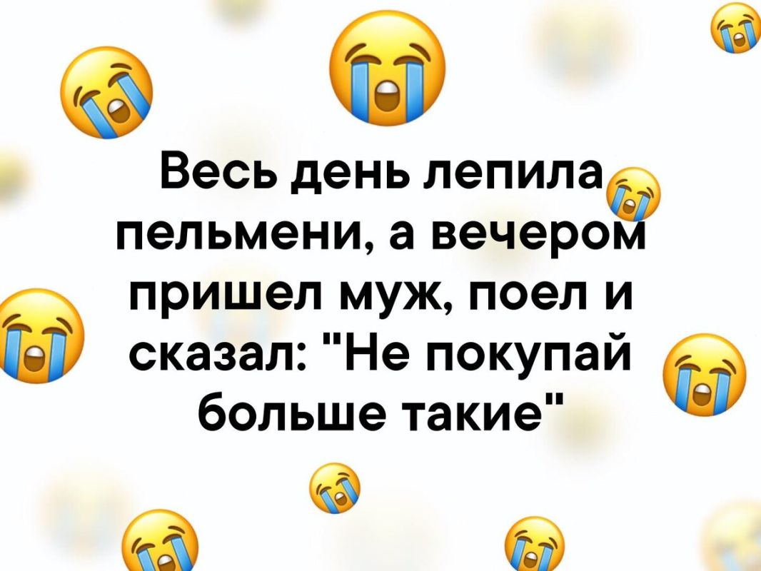 �������� � ���������: ��� ������� ����� ������� ��������