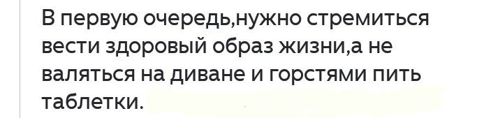 ����� ��� ���������: ��� ������������� �������� ��� �������������?