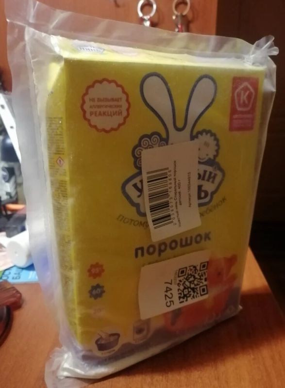 ��� �������� ���������� �������� �����: ������ �������� ������� �����