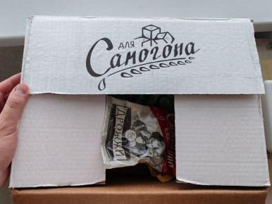 Каждое слово на счет: стоит ли переплачивать за турбодрожжи для самогона?