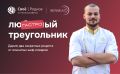 Новый взгляд на жареные баклажаны: рецепт от победителя 'Адской кухни'