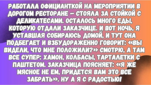 ������� ����� ���������� ��������: ������������� ������� �� ����������������� ����