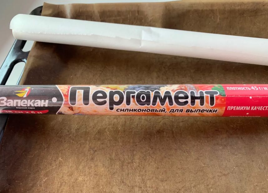 Что выбрать для выпечки: пергамент или специальная бумага?