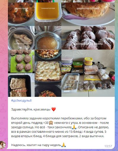 Как легко подготовить еду на неделю за один день: секреты эффективной кулинарии