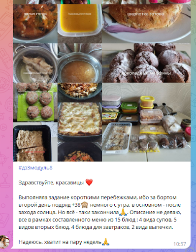 Как легко подготовить еду на неделю за один день: секреты эффективной кулинарии