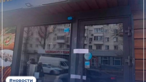 ���� � ������� �� ��������� ������� �� 45 ����� � ��� ��� ������ ����� � �����