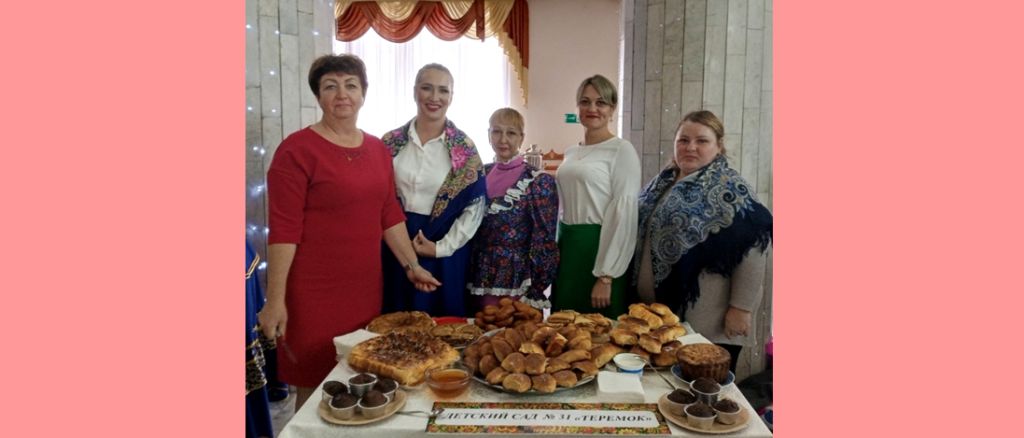 ��� ������ ��������� ������������ � ������