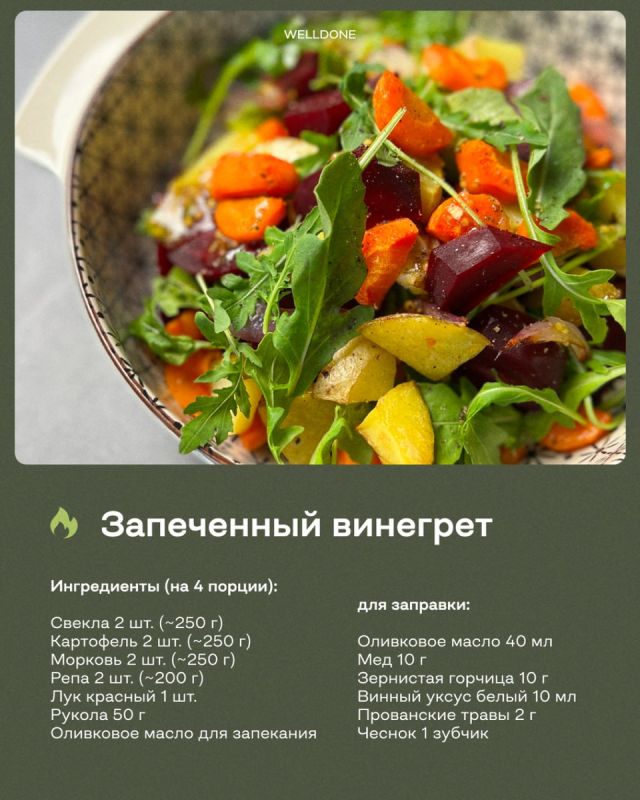 ���������� ������: ���������� �������� �� ��������� ����