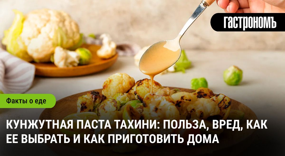 ������: ������� ��������, ������� ����� ������ ����� ��� �����