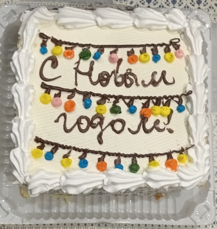 ����� ���: ������ ������������ � ������� �������