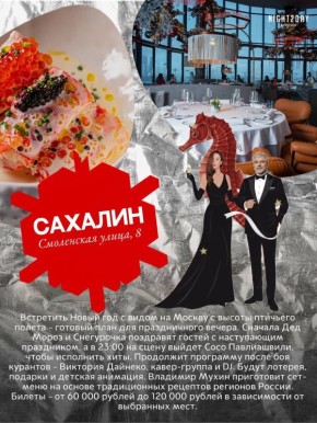 ����� ���������� ����� ��� ������������: ��������� ������