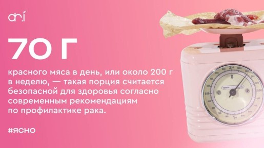 ������ ������: �������� ������ ��� ��������