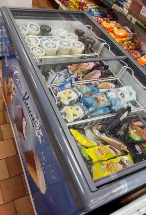 ���������� �������� � ��������� �������� ������������ �����������