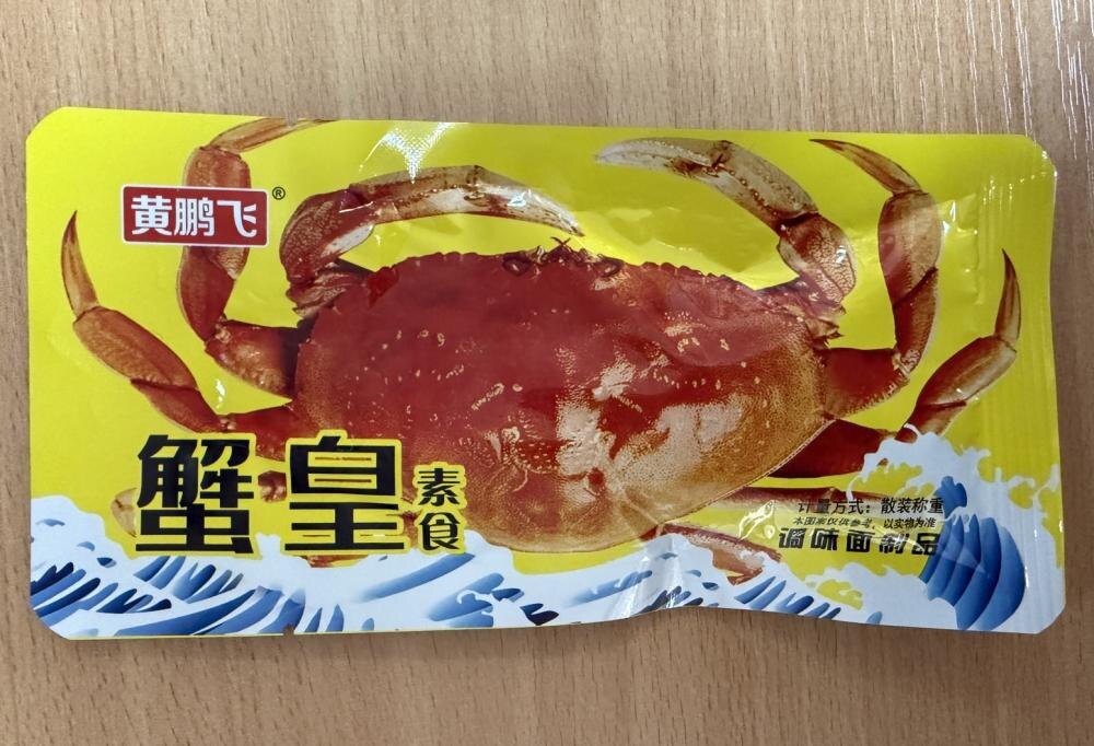 В Беларуси запретили популярные китайские снеки для детей