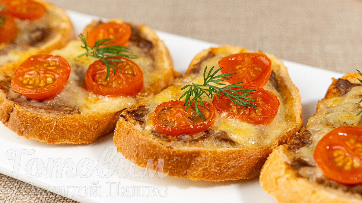 Вкусные бутерброды с фаршем: идеальный перекус для любого случая