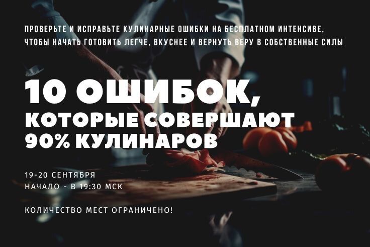 ��� �������� ���������� �������: 10 ���������������� ������