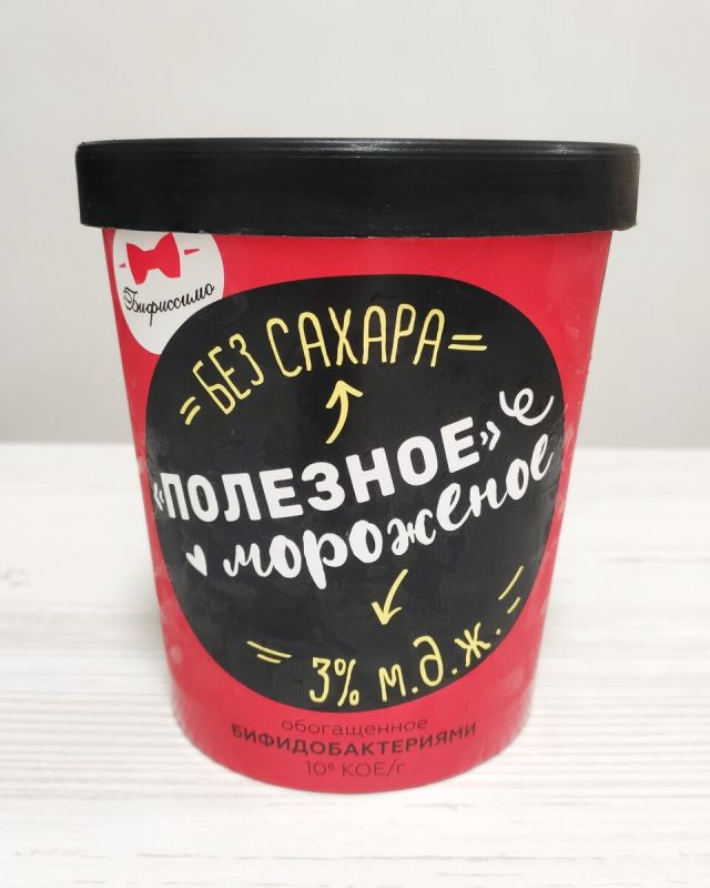 ����� ����� ���������� ��� ������ � ���������: ����� �� ���������?