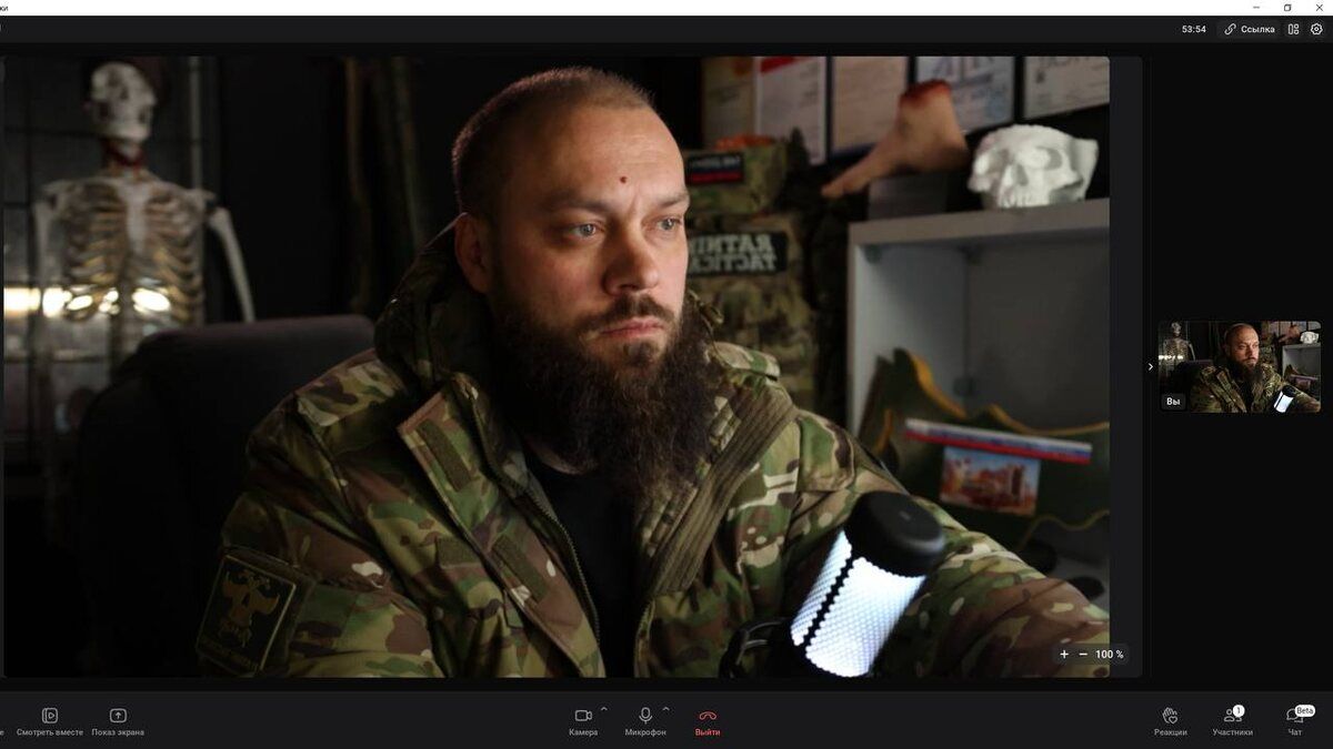 ���������� � ������� �������