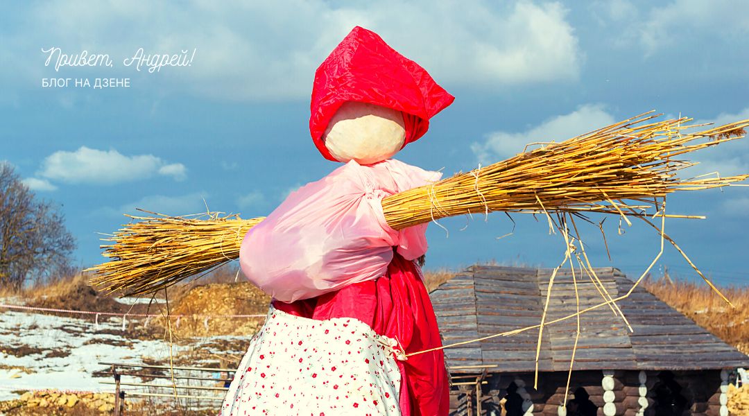 ����������� ��������� ����� � ������ �� ��������� � ������������ ���������