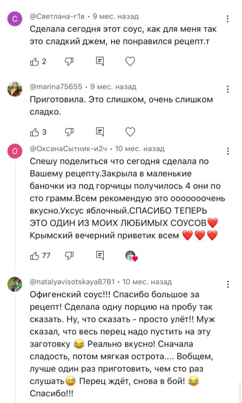 ��������� ����, ������� ������ ����� ������ ���������