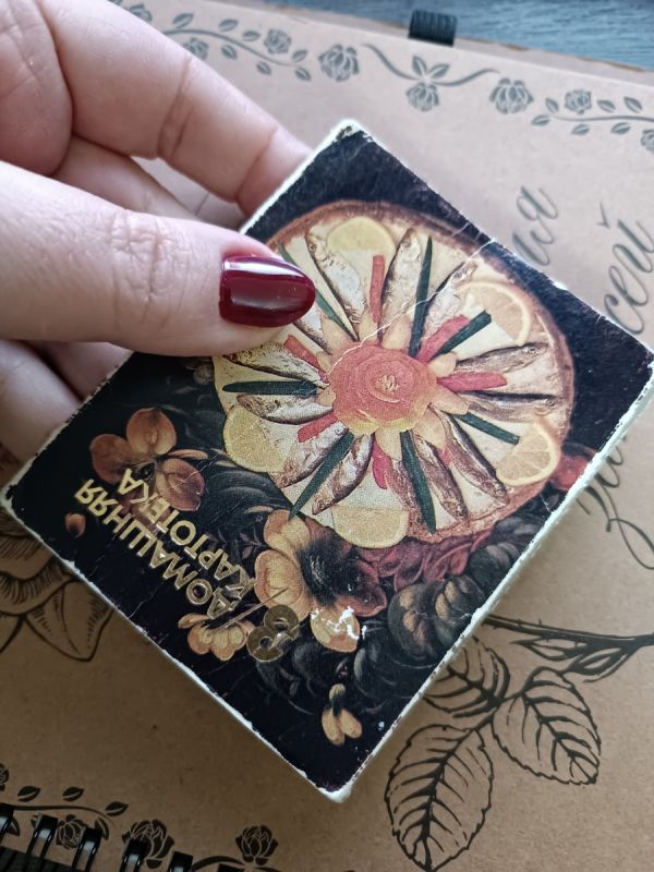 ���������� ��������: ����������� ��� �����������