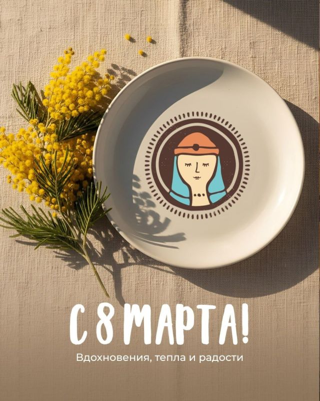 Вдохновение и Творчество в Гончарной Школе «Зарни Ань»