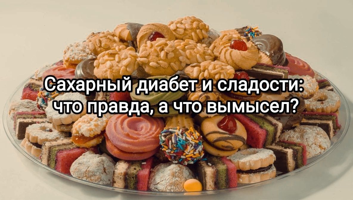 �������� � ������: ��� ����� ����� � �������� � �����������