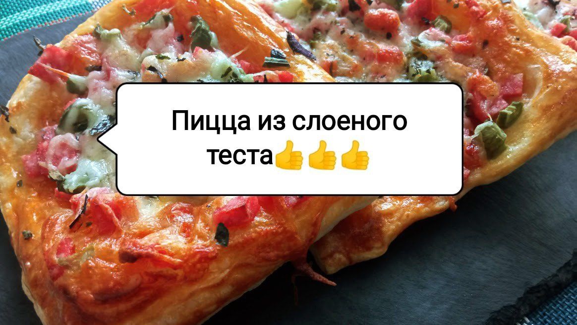 ������������ ����� �� ������� �����: ������, ����� � ���������� ������!