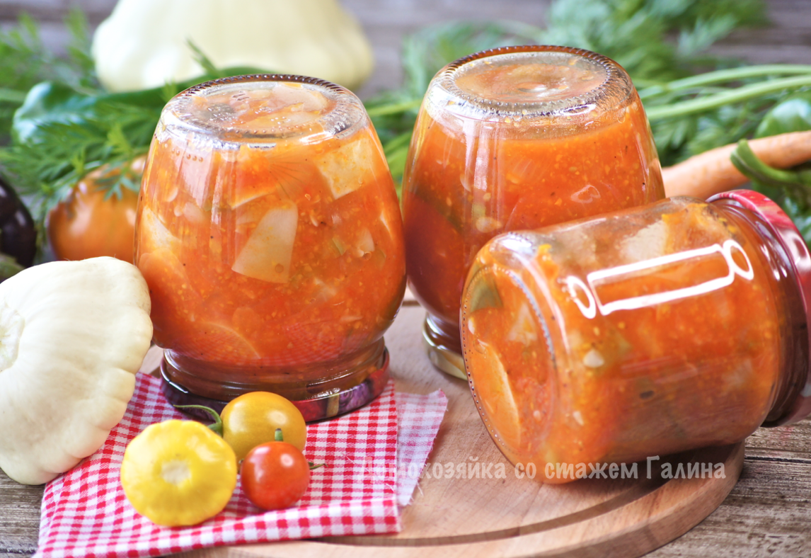 Приготовьте полезное лечо на зиму: кабачки и патиссоны в роли главных героев