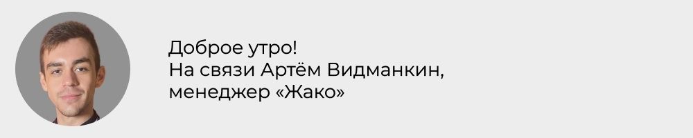 ����� �������� ���� ��� �����: ��������� ����� �� ����� ������