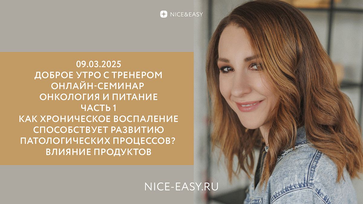 ������ ����� � ������� ����������� ����� � ���������: ������� ������� �� ������ ����