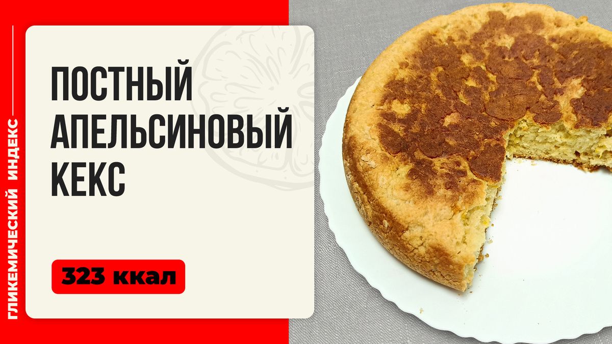 ������������ ���� ��� �����������: ����� ������� � ����