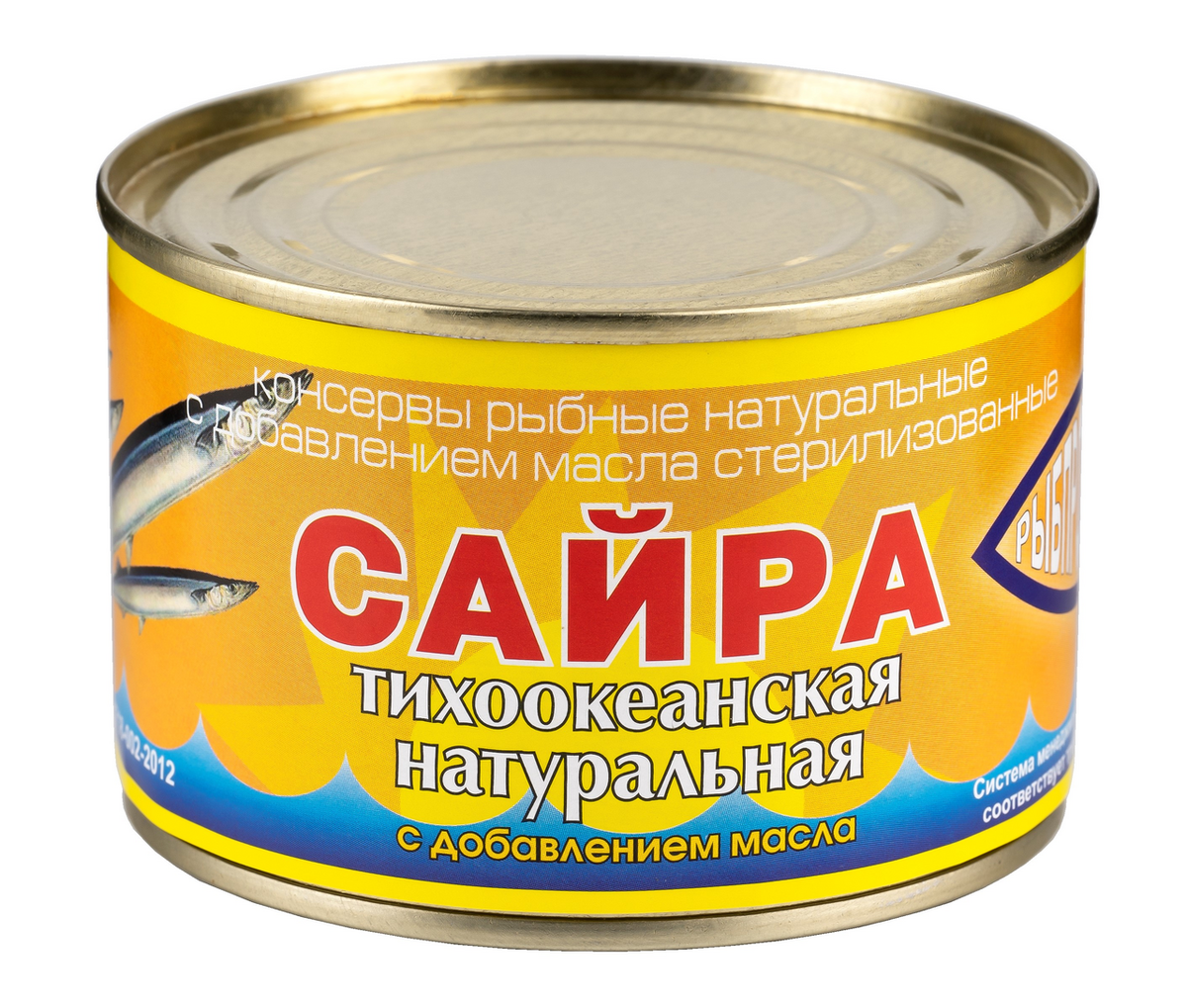 Что выгоднее: рыбный суп или салат из консервы?