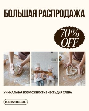 ��������������� �� ��� �����: ���������� ����� �� ����������� �����