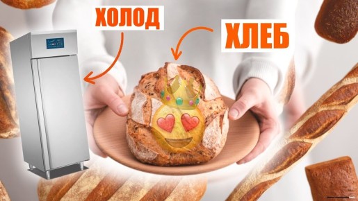 �������� ����: ������� ����������� �������� � �������