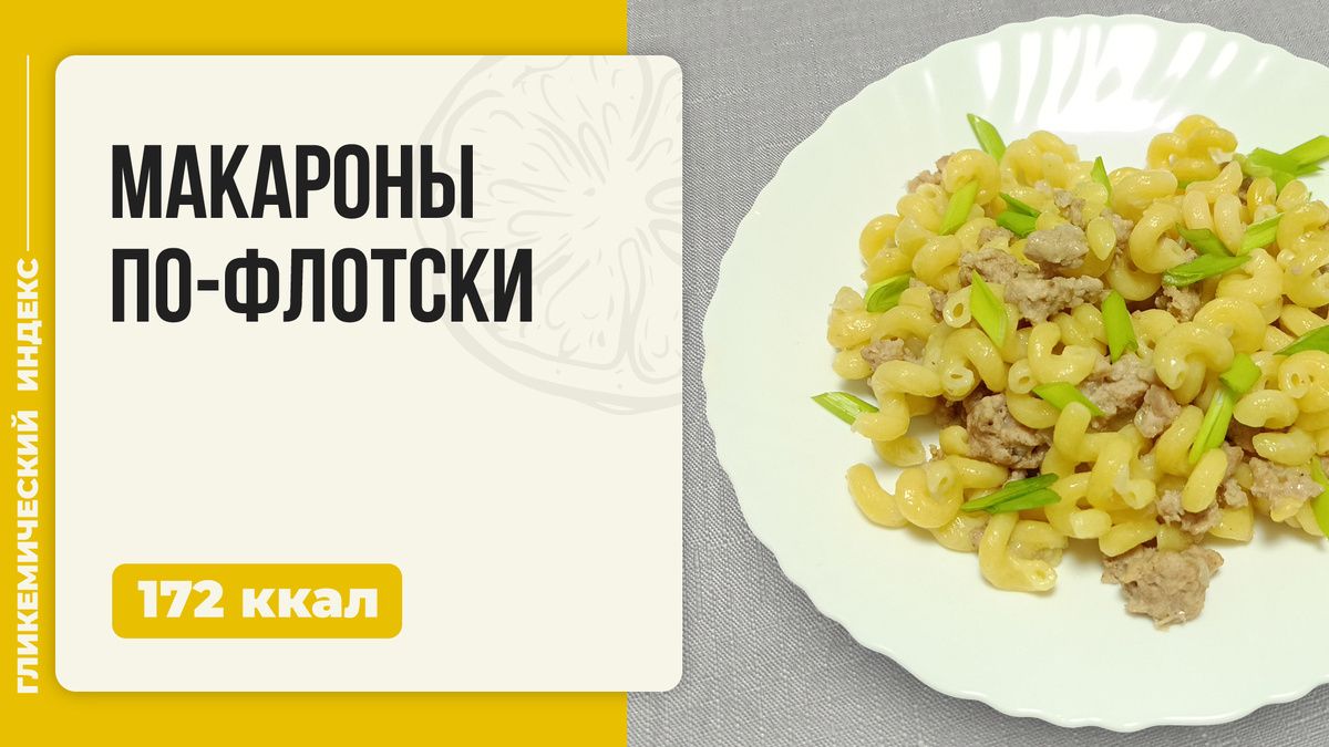 �������� ��-�������: ���� ������� � ����� �����������