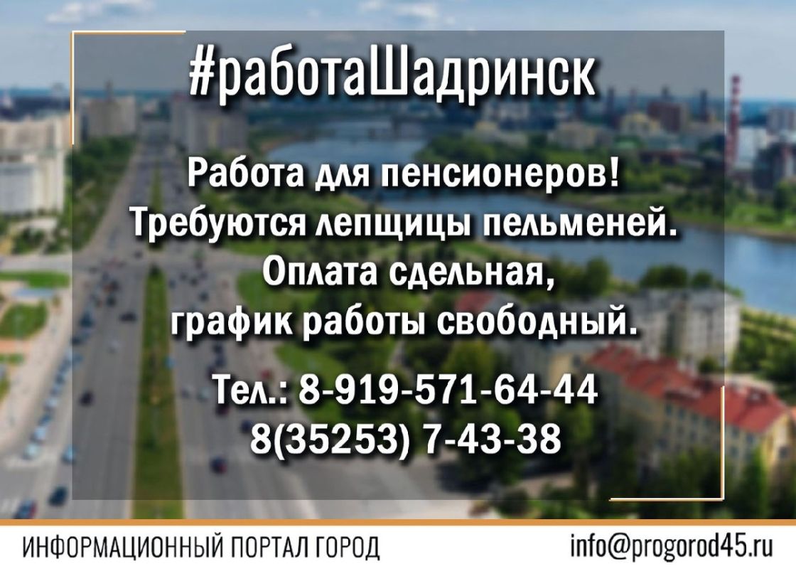 ��������� ������ ��� �������: ����� ������ ���������