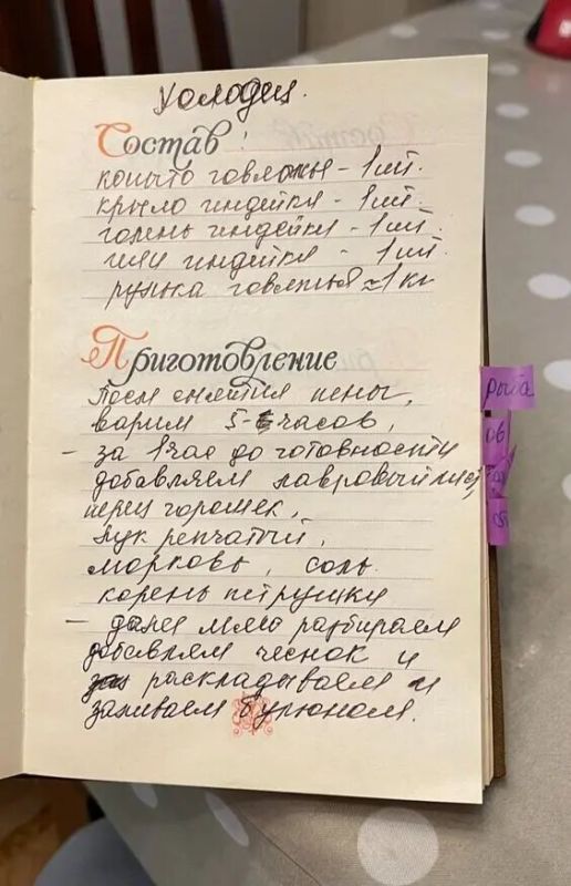 ������� ���������� �������: �������� ������ �� ���������