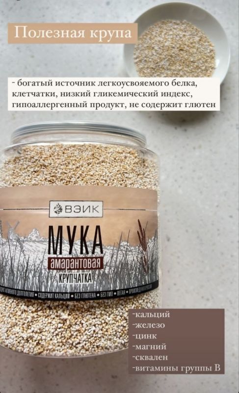 ����������� ���������: ��� ��� � ��� ������������