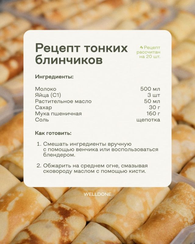 ���� ������������ ������� ��� ������ � ������������ ������ ������ ���������