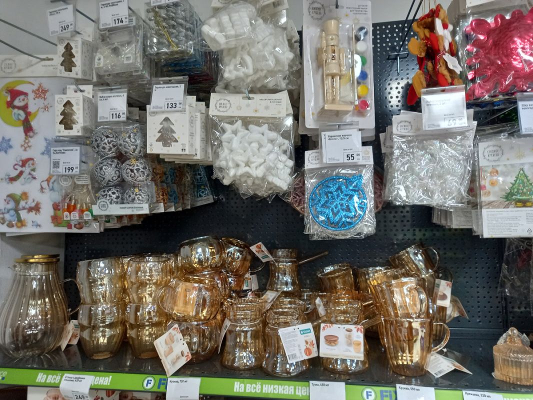 ���� ����� ��������: ������� � ���������� ��������� ������������