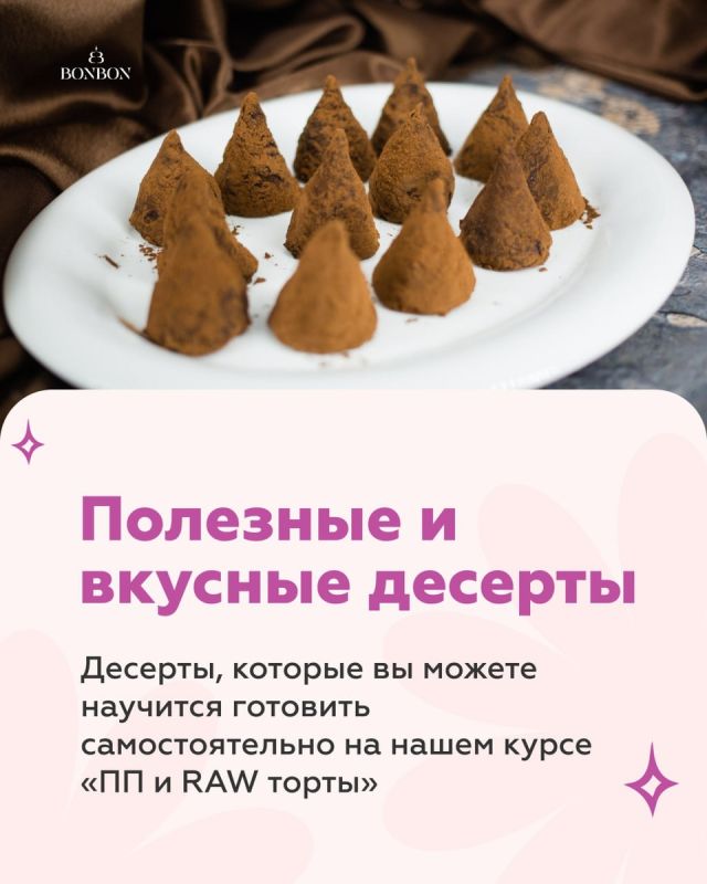 ���������� ������� ��� �������: ��������� ��� �������� ��������