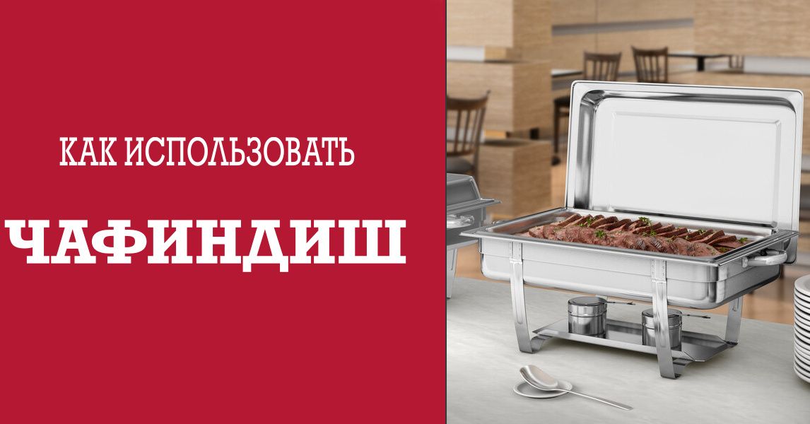 ����������� ������������� ��������� ��� ������ ����������