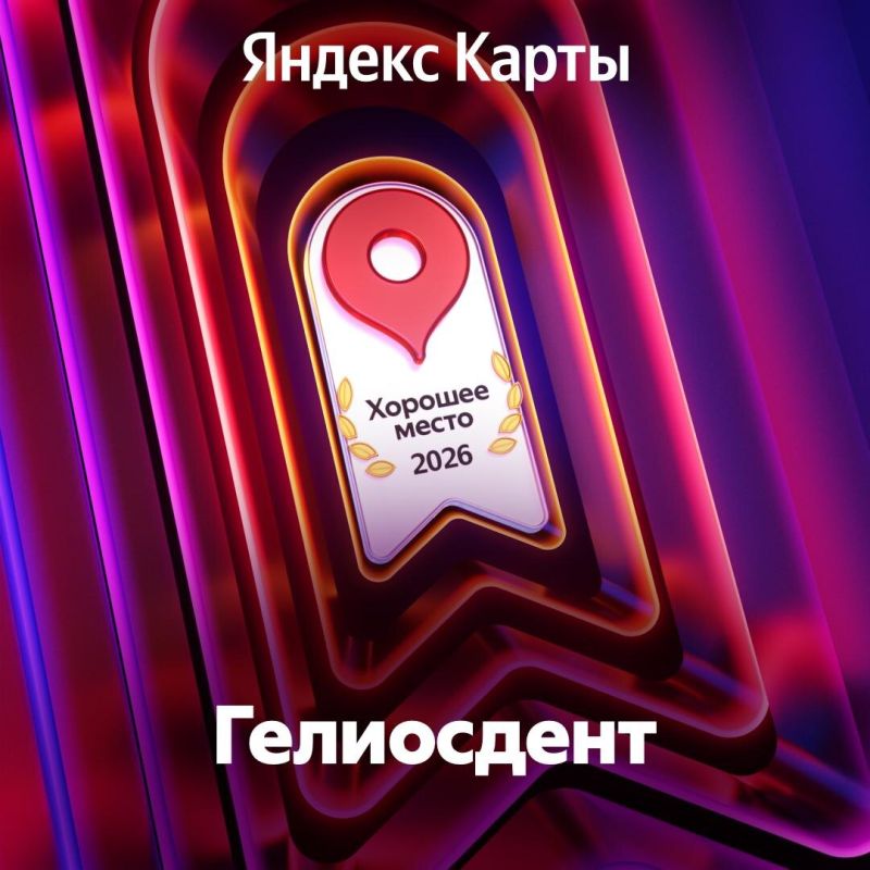 ������������, ������� ��������: ����� ��� �� ������ ������