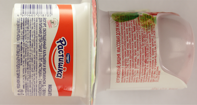 Тайны йогурта: Как создаются популярные вкусы