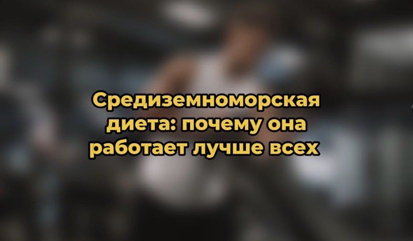 ����������������� �����: ������� ��������� ��������� � ����������