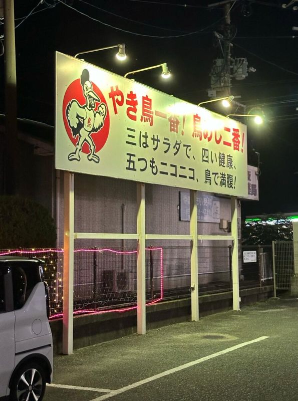 ��� ����������� ��������� ������ � ������