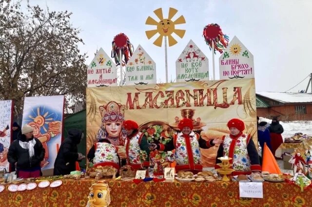 Масленица 2026: когда и как празднуем?